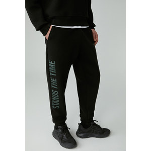 Pantalon de survêtement ultra doux en molleton de coton pour homme GRIMELANGE STANDS - Product Image 1
