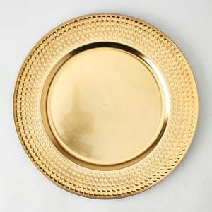 Gold <b>Charger</b> <b>Plate</b> Custom Design Wedding Dinnerware Serving Large Display Round <b>Plate</b> Dish <b>Charger</b> <b>Plate</b> Food Safe Quality - Product Image 6