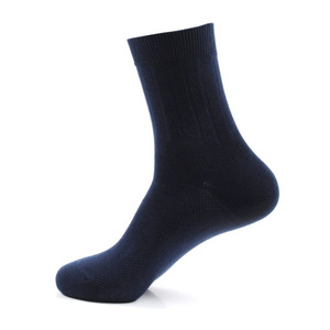 Chaussettes en bambou et viscose de bambou unisexes, écologiques, antibactériennes, de couleur unie, pour les diabétiques, personnalisées, pour le travail - Product Image 4