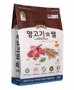 [DOGRANG] Nourriture pour chiens seniors, agneau et riz, 2 kg, 7 ans et plus, qualité supérieure, naturelle, nutritive, équilibrée, saine - Product Image 5