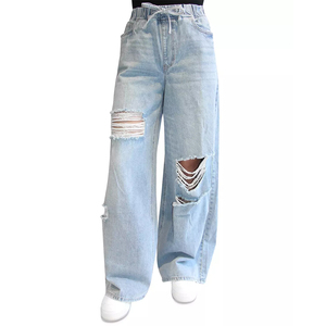 Pantalon évasé en jean déchiré de qualité supérieure pour femme avec poches, coupe ample et respirante pour un usage quotidien - Product Image 1