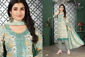 Costume en coton imprimé vert de haute qualité avec vêtements ethniques élégants Dupatta pour femmes par Saksham Fashion - Product Image 2