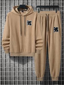 Conjunto Deportivo Slim Fit para Hombre, al por Mayor, Traje de Jogging para Gimnasio, Entrenamiento Físico, Logotipo Personalizado OEM - Product Image 2