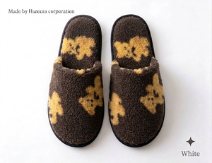 Pantuflas de Interior Sherpa Raccoon, Cerradas, Modernas, Suaves, de Invierno, con Forro de Piel Sintética, Cómodas, Unisex - Product Image 3