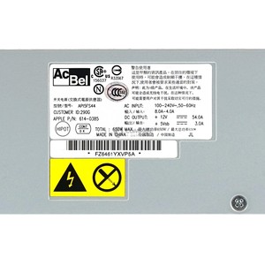 Fuente de Alimentación APPLE API5FS44 de 650W para XSERVER A1196, Reacondicionada - Product Image 4