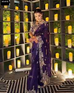 Sari traditionnel indien en soie pure Rangoli avec broderie Codding C Pallu et bordure en point de croix, sari et chemisier - Product Image 4