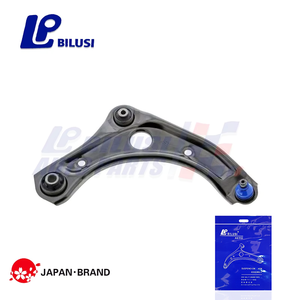 Bilusi 54500-9KS1C 54500-9KS1D Parrilla de suspensión inferior delantera derecha para <span class=keywords><strong>NISSAN</strong></span> MICRA 2015-2016 <span class=keywords><strong>NISSAN</strong></span> VERSA 2012-2019 - Product Image 3