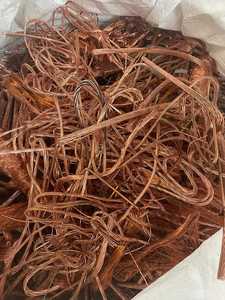 เศษลวดทองแดงความบริสุทธิ์สูง 99.99% สำหรับขายส่ง เศษโลหะ ลวดทองแดงบริสุทธิ์สำหรับขาย - Product Image 5