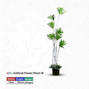 ต้นไม้ประดิษฐ์แบบหลายกิ่ง ต้นดรากีน่าแบบเรียงซ้อนกัน - Product Image 1