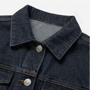 Chaquetas Vaqueras de Mezclilla para Mujer, Cómodas y Transpirables, al por Mayor, Diseño Personalizado con Logotipo Propio, Lona de Algodón, Moda, Color Personalizado - Product Image 4