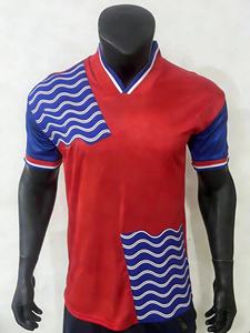 Conjunto de Chándal de Fútbol Retro del Bayern Múnich, 100% Poliéster, Secado Rápido, Impermeable, Elástico, Servicio OEM - Product Image 2