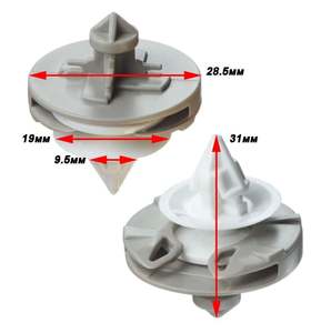 Retenedor de panel de puerta gris y blanco para compatible con Volkswagen Audi OEM 1H0868243B - Product Image 2