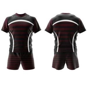 Uniformes de rugby à séchage rapide personnalisés de haute qualité à vendre - Product Image 1