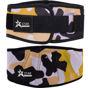 Ceinture de gymnastique en néoprène unisexe avec chaîne de trempage en cuir confortable Logo personnalisable Knee Fitness Safety pour la dynamophilie - Product Image 3