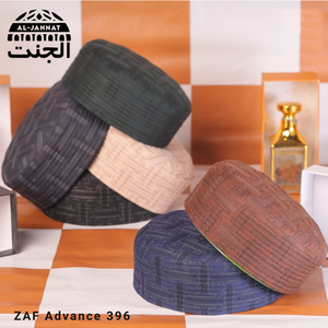 หมวกกุฟฟียะห์คุณภาพพรีเมียมสำหรับผู้ชาย ราคาขายส่ง ขายดีที่สุด รับทำโลโก้ หมวกละหมาดมุสลิมแบบใหม่สำหรับผู้ชาย - Product Image 6