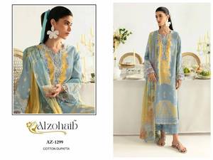 Colección exclusiva de trajes paquistaníes Dupatta de gasa disponible a precio mayorista para ropa informal y de fiesta - Product Image 2