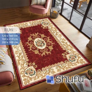 Shufu พรมผ้าสักหลาดหรูหราดีไซน์ทันสมัยพื้นผิวโพลีเอสเตอร์ป้องกันการแพ้แผ่นรอง TPU กันลื่นทนทานใช้ในบ้านโดยเครื่องจักร - Product Image 1