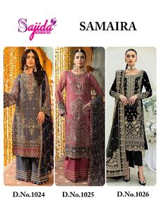 Elegante traje de diseñador pakistaní bordado en marrón con intrincado trabajo Zari dorado y accesorios de declaración para mujer - Product Image 2