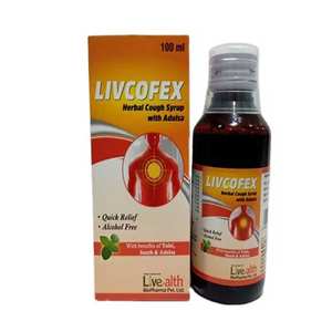 Fórmula herbal de jarabe Ayurvédico para la tos para adultos y niños, alta calidad, fabricante indio, suministro a granel al por mayor - Product Image 3