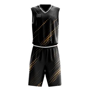 ชุดบาสเก็ตบอลแบบซับลิเมชั่นสั่งทำพิเศษสำหรับทีม คุณภาพสูง - Product Image 1
