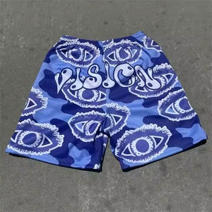 Short en maille de polyester 100% sur mesure pour hommes été décontracté motif solide sublimation complète et short avec logo sérigraphié - Product Image 1
