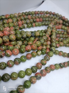 Natural Unakite High Quality 8MM Beads Crystal Stone Healing Stone 45 Beads String Jewelry From Gujarat RAIS AGATE - Product Image 2