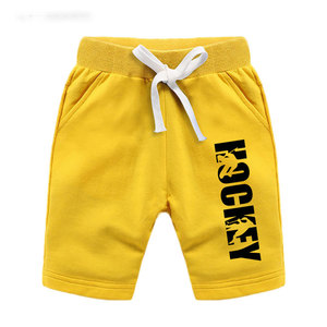 Vêtements de hockey sur glace de qualité supérieure Shorts pour jeunes personnalisés Vêtements de sport Nouveau style Short de hockey sur glace d'entraînement Pantalon - Product Image 4