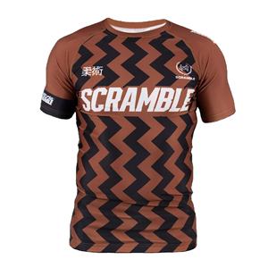 Maqueta Gratuita, Color y Logotipo Personalizados, Rashguard de Compresión para Jiu-Jitsu, Grappling, BJJ, MMA, Tela de 280g, Dropshipping - Product Image 1