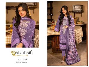 Cómodo parche de algodón puro trabajo Salwar traje último diseñador paquistaní exclusivo fiesta étnica de calidad superior desgaste del festival - Product Image 2