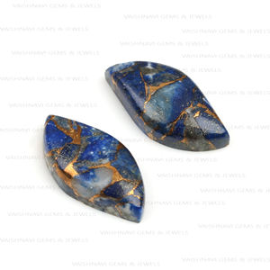 ขายสูง10x20มม. รูปทรงแฟนซีพลอยธรรมชาติทองแดงควอตซ์สีน้ำเงินแบนราบปรับเทียบอัญมณีหลวมทำเครื่องประดับ - Product Image 4