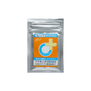 Nhãn Hiệu Riêng Cá Ngừ Hương Vị Vitamin Bột Bổ Sung Cho Mèo Và Chó Chất Lượng Sản Xuất Pet Chăm Sóc Sức Khỏe & Dinh Dưỡng - Product Image 5