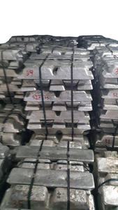 Lingot d'aluminium non allié de haute qualité A7 Pureté 99,7% Série 1000 Modèle P1020 Marque LME et Non-LME # 1 - Product Image 3