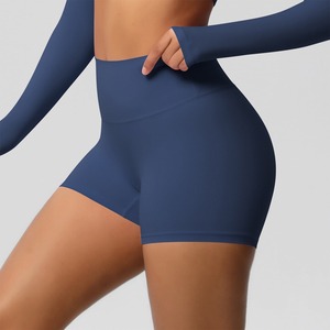 Shorts de sport taille haute élastiques extensibles dans les 4 sens, effet push-up fessier, pour fitness, gym, entraînement et yoga pour femme - Product Image 5
