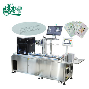 Marcatore laser UV per sacchetti sottili in plastica con impaginazione automatica, codifica della data di produzione anti-sovrapposizione, ispezione visiva e rifiuto dei prodotti difettosi - Product Image 6