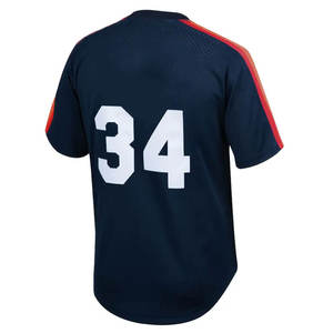 Conjunto de Uniforme de Béisbol Personalizado en Colores, Uniforme de Béisbol Masculino de Alta Calidad y Ropa Deportiva de Béisbol, Transpirable y de Secado Rápido - Product Image 5