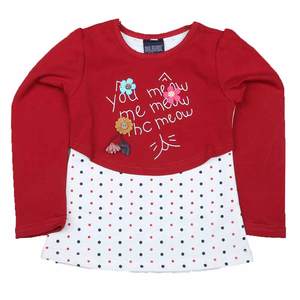 เสื้อยืดแขนยาวเด็กผู้หญิง 2 ชิ้น - สีน้ำตาลแดง - Product Image 1