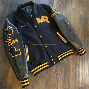 Venta al por mayor bordado personalizado Chaquetas deportivas para hombre de alta calidad suelta vintage jaquetas masculinas chaqueta universitaria - Product Image 1