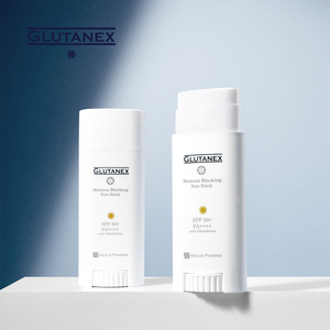 Glutanex UV GLow Bálsamo SPF 50 + PA ++++ - Product Image 4