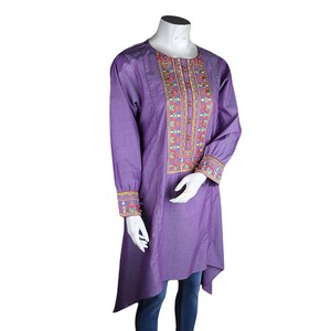 Kurti brodé pour femme - Coupe trapèze - Violet - Product Image 1