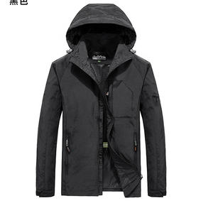 Wholesale Hot Selling Oem <b>Mens</b> <b>Waterproof</b> <b>Jacket</b> Customized Windbreaker <b>Lightweight</b> Hooded Breathable Windproof <b>Jacket</b> for <b>Men</b> - Product Image 1