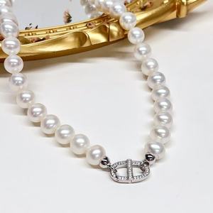 Collier de perles Akoya GUILD, perles rondes blanches de qualité AAA, fermoir en argent 925, bijoux de mariage classiques pour femmes - Product Image 1