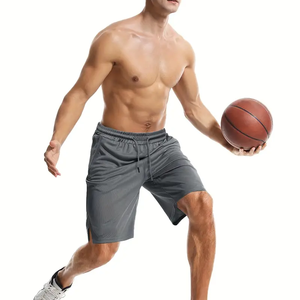 กางเกงขาสั้นออกกำลังกายเอวยางยืดสำหรับผู้ชาย ทรงหลวม เหมาะสำหรับวิ่ง ฟิตเนส จ๊อกกิ้ง เล่นบาสเก็ตบอล ชายหาด สวมใส่สบาย เป็นมิตรกับสิ่งแวดล้อม - Product Image 5