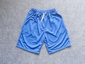 Pantalones de playa ligeros sueltos de cinco puntos para hombre, novedad de verano, pantalones cortos de poliéster informales para hombre, cintura elástica transpirable - Product Image 2