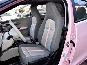 Voitures électriques d'occasion EV3 2023, véhicules à énergie nouvelle, autonomie 251/302/320 km - Product Image 2