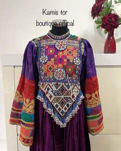 ชุดเดรส kuchi ชนเผ่าวินเทจสไตล์อัฟกานิสถาน/ปากีสถานชุดปาร์ตี้ kuchi แบบดั้งเดิมหลากสีชุดเดรส3007โคจิ - Product Image 2