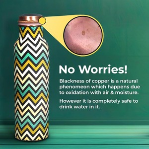 Modern Printed <b>Copper</b> <b>Bottle</b> Elegant Water <b>Bottle</b> For Yoga Gym Travel Office Home And Perfect Gift Choice Handcrafted From India - Product Image 6