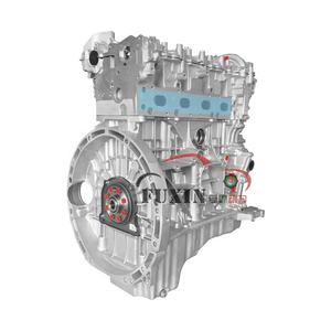 Motor Original <span class=keywords><strong>de</strong></span> Fábrica <span class=keywords><strong>de</strong></span> Alta Calidad 264920 264 920 M264920 para Mercedes Benz GLC CLS <span class=keywords><strong>GLE</strong></span> E300 S320 - Product Image 3