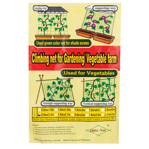 90x180cm <b>Plastic</b> PP <b>Net</b> Plant Support Cucumber Trellis - Product Image 3