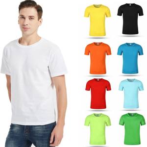 100% poliéster maratón promoción transpirable campaña electoral barata Camiseta lisa de manga corta para hombres - Product Image 1