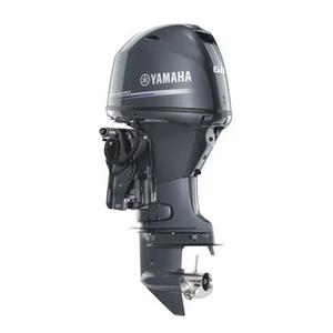 Venta al por mayor de motores fuera de borda Yamaha de 60HP |   T60LB - Product Image 4